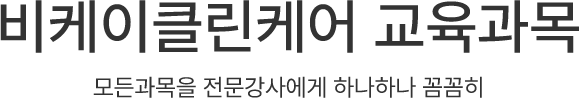 main02_title