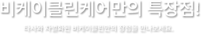 main03_title